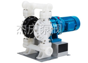 DBY塑料電動隔膜泵